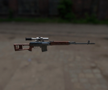 Modern Military Equipment-ID:933088066