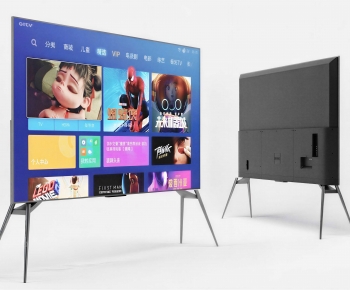 Modern TV Set-ID:705713992