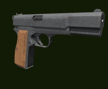 Modern Military Equipment-ID:186467891