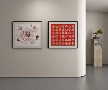 New Chinese Style Painting-ID:340419052