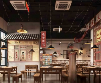 Hong Kong Style Restaurant-ID:548984052