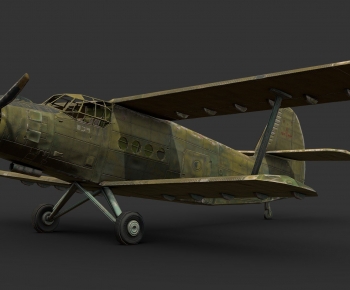 Modern Military Equipment-ID:315995934