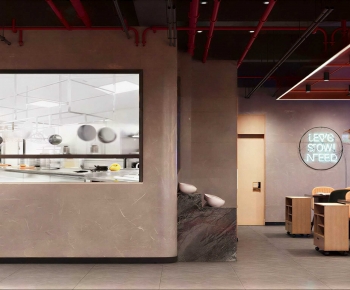 Modern Hot Pot Restaurant-ID:891684068