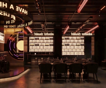 Industrial Style Bar-ID:828924892