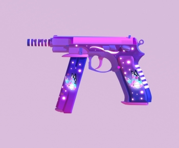 Modern Military Equipment-ID:550003052