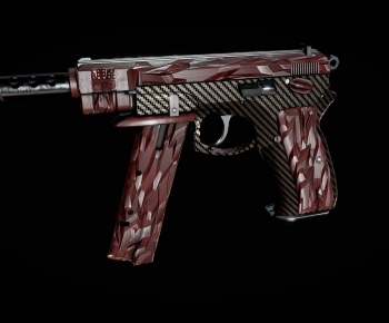 Modern Military Equipment-ID:192322021