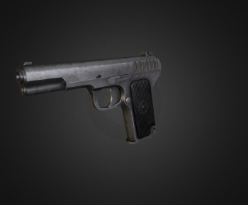 Modern Military Equipment-ID:546885978