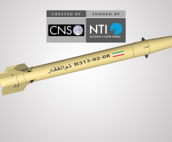 Modern Military Equipment-ID:532432085