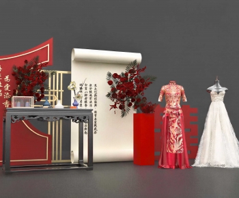 Modern Meichen-ID:908839767