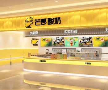 Modern Milk Tea Shop-ID:347345113