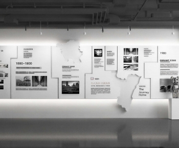 Modern Exhibition Hall-ID:860912083