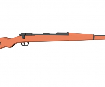 Modern Military Equipment-ID:315264947