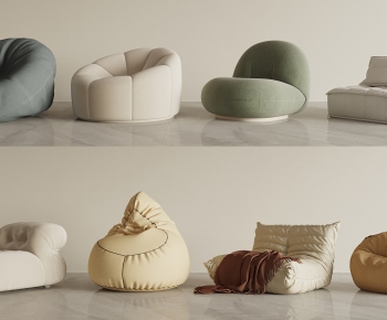 Modern Beanbag-ID:539031095