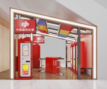 Modern Other-ID:890649085