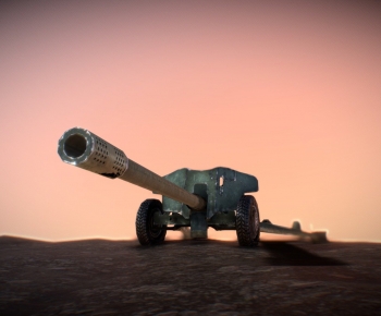 Modern Military Equipment-ID:146958117