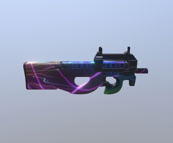 Modern Military Equipment-ID:783660411