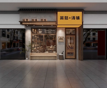 Modern Facade Element-ID:283108952