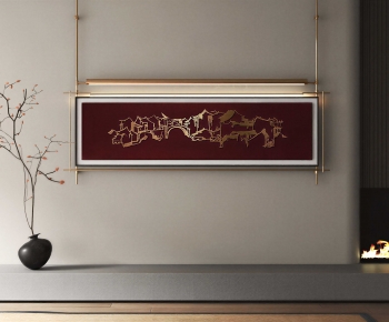 New Chinese Style Painting-ID:841651043