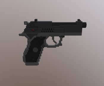 Modern Military Equipment-ID:252595904