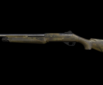 Modern Military Equipment-ID:968575958