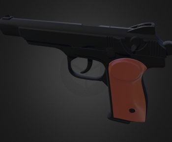 Modern Military Equipment-ID:633657939