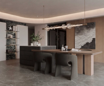 Modern Dining Room-ID:746352916