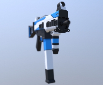 Modern Military Equipment-ID:539803036