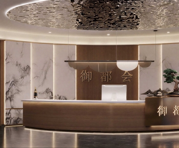 Modern Office Reception Desk-ID:952966938