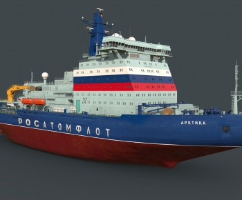 Modern Ship-ID:162062885