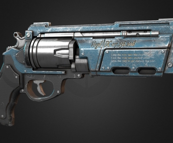 Modern Military Equipment-ID:161887889