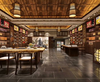 New Chinese Style Retail Stores-ID:766690971