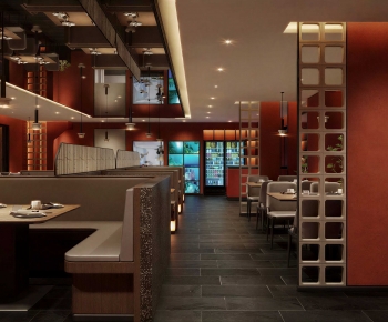 Japanese Style Dining Room-ID:898247964