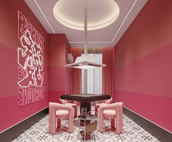 Modern Chess And Card Room-ID:651503093