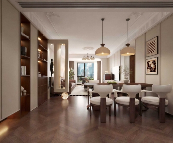 Modern Dining Room-ID:971050981