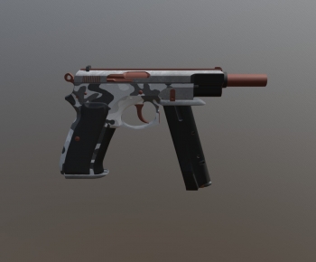 Modern Military Equipment-ID:931232935