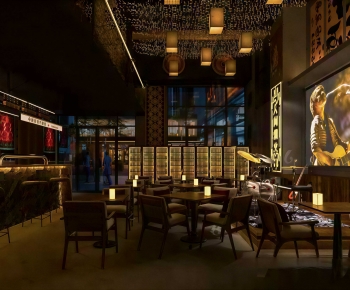 Modern Bar-ID:579279908