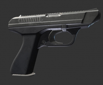 Modern Military Equipment-ID:320420986