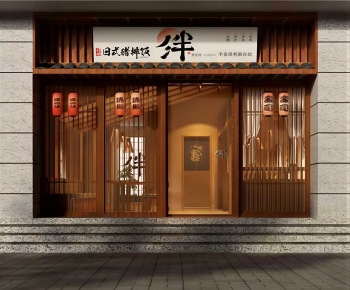 Japanese Style Facade Element-ID:334680123