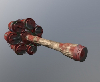 Modern Military Equipment-ID:265367037