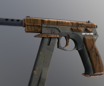 Modern Military Equipment-ID:909141069