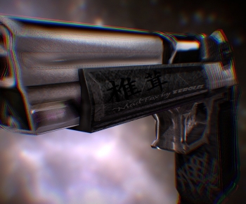 Modern Military Equipment-ID:174396992