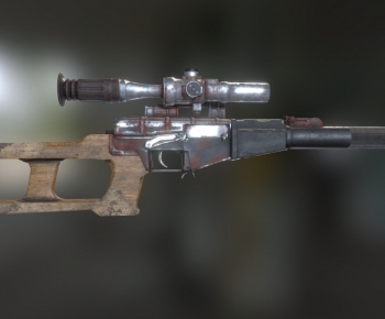 Modern Military Equipment-ID:309459929