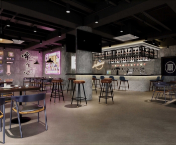 Industrial Style Bar-ID:216764937