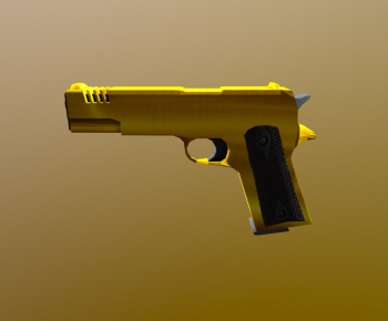 Modern Military Equipment-ID:467596053