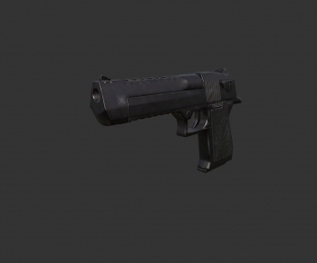 Modern Military Equipment-ID:634660011