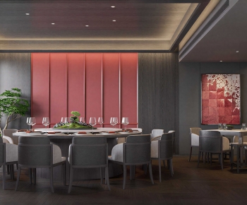 New Chinese Style Restaurant Box-ID:187968974