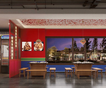 New Chinese Style Hot Pot Restaurant-ID:330900917