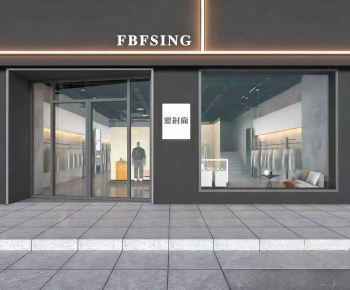 Modern Facade Element-ID:539077048