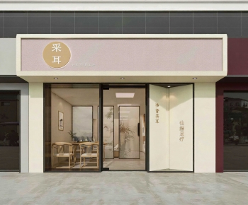 Modern Facade Element-ID:495913985