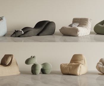 Modern Beanbag-ID:796701911